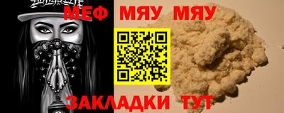 каннабис Кимры