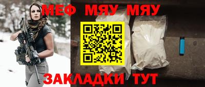 не бодяженный Вязники