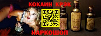 каннабис Кимры