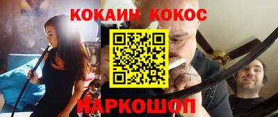 каннабис Кимры