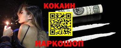 прущий лед Кингисепп