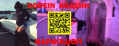 ALPHA PVP Кинель