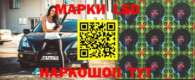 мет Вышний Волочёк