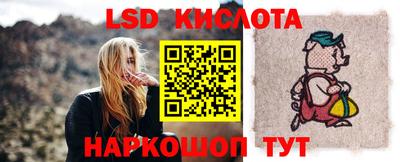 ALPHA PVP Кинель