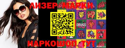 прущий лед Кингисепп
