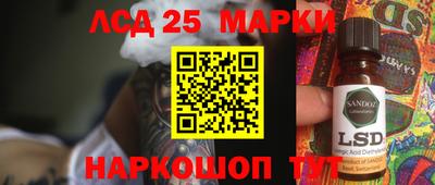 ALPHA PVP Кинель