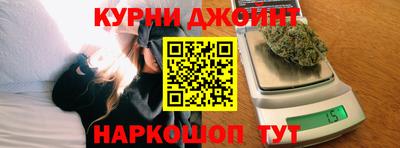 ALPHA PVP Кинель