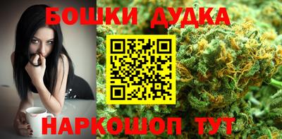 ALPHA PVP Кинель