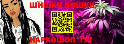 ALPHA PVP Кинель