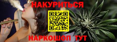 каннабис Кимры