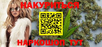 ALPHA PVP Кинель