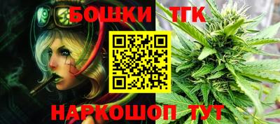 прущий лед Кингисепп