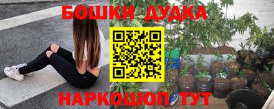 ALPHA PVP Кинель