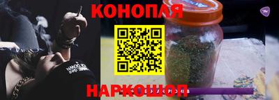 прущий лед Кингисепп