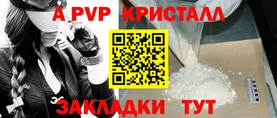 каннабис Кимры