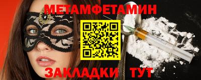 прущий лед Кингисепп