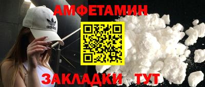 каннабис Кимры