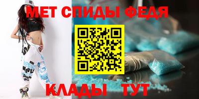 прущий лед Кингисепп