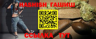 прущий лед Кингисепп