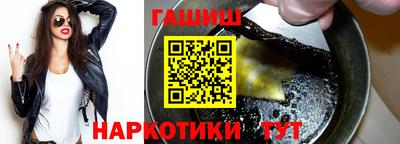 ALPHA PVP Кинель