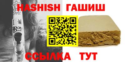 каннабис Кимры