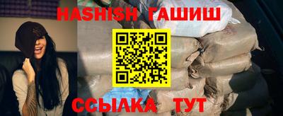 каннабис Кимры