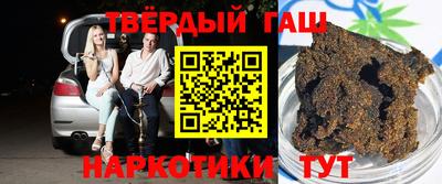 ALPHA PVP Кинель