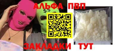 каннабис Кимры