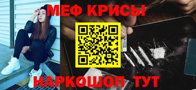 ALPHA PVP Кинель