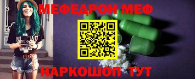 ALPHA PVP Кинель