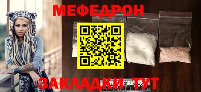 каннабис Кимры