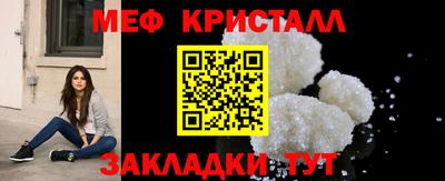 ALPHA PVP Кинель