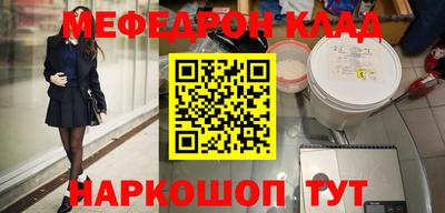 каннабис Кимры