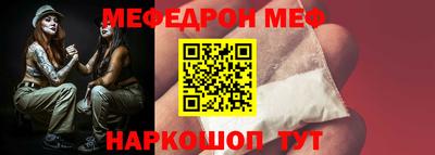 прущий лед Кингисепп